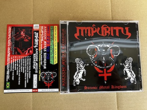 Impurity - Satanic Metal Kingdom CD
