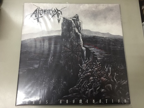 Atomicide - Chaos Abomination LP