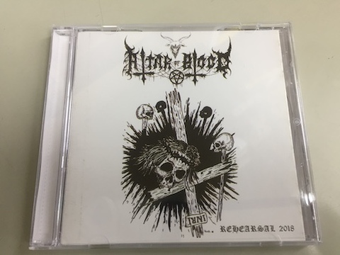 Altar of Blood - Rehearsal 2018 CD
