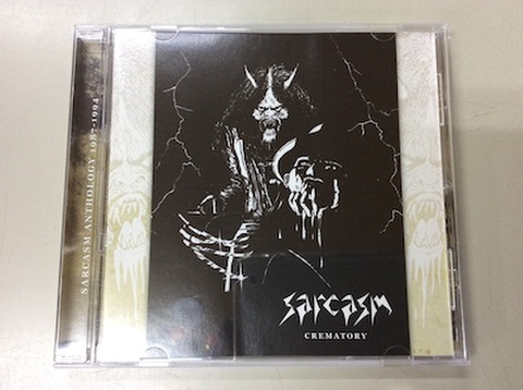 Sarcasm - Crematory CD