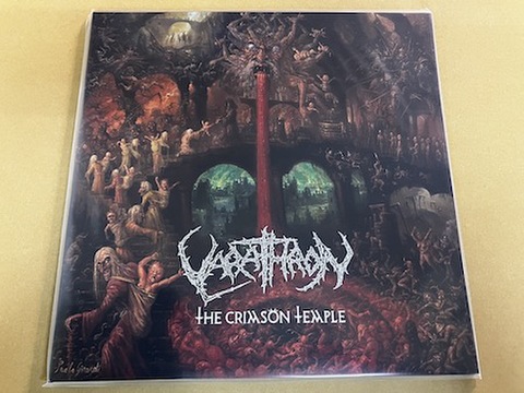 Varathron - The Crimson Temple LP (CIMMERIAN + POSTER)