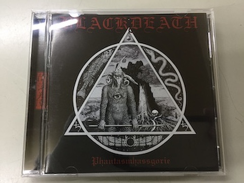 Blackdeath - Phantasmhassgorie CD (Fallen-Angels Productions)