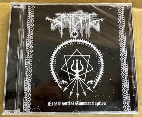 Brahmastrika - Excarnastrial Commencination CD