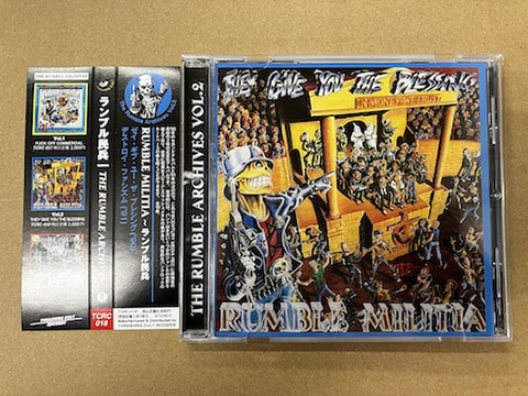Rumble Militia - They Give You the Blessing (The Rumble Archives Vol. 2) CD