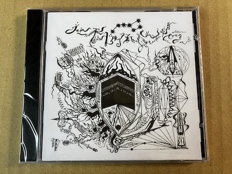 衝撃の激安コスパ・掘り出し物も Tetragrammacideの商品一覧 | Armageddon Deathrash 洋楽