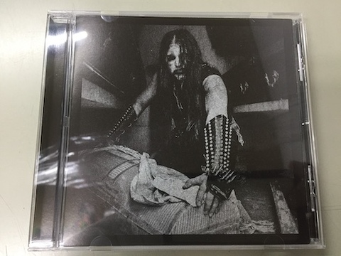 IRAE - Rites of unholy destruction CD
