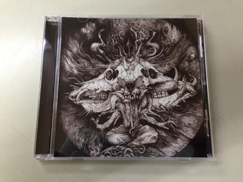 Manticore / Bestial Mockery / Obeisance / Witch King ‎- Unholy Ancient War CD