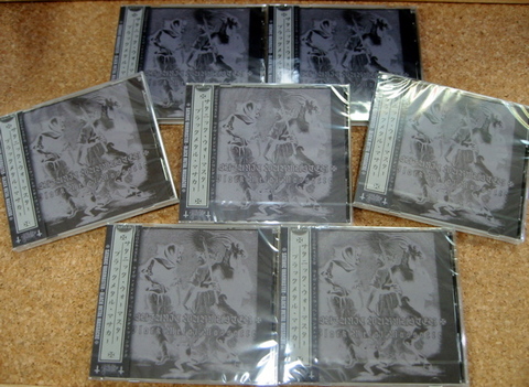 サタニック・ウォーマスター/ブラック・メタル・マサカー CD