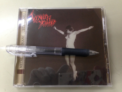 Virgin Killer - Virgin Killer CD