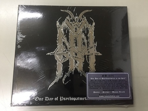 NB-604 - One Day of Psychopatmetal in the Hell CD