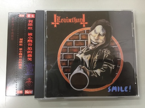 Leviaethan - Smile! CD