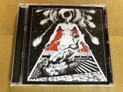 Blasphemous Noise Torment - Reversed Cosmos CD