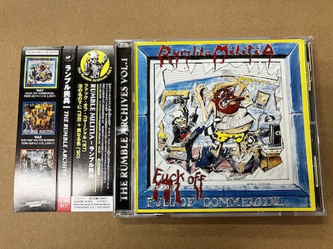 Rumble Militia - Fuck Off Commercial (The Rumble Archives Vol. 1) CD