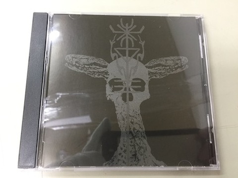 Arckanum - Den Forstfodde CD