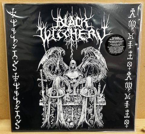 Deathrash Armageddon Deathrash Armageddon