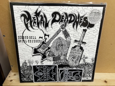 Second Hell / Skull Crusher - Metal Deadness Split LP (ダイハード盤) LP
