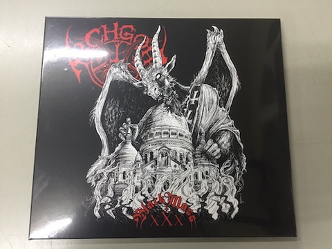 Archgoat - Black Mass XXX CD