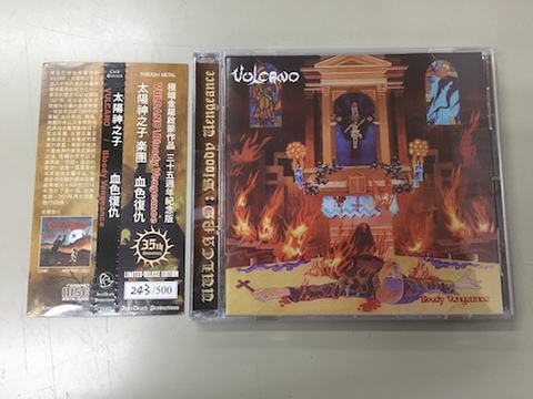 Vulcano - Bloody Vengeance CD