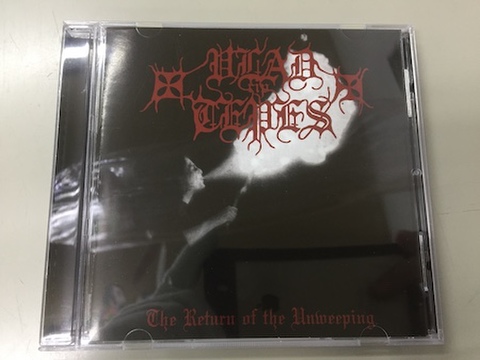 Vlad Tepes - The return of the unweeping CD