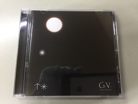 Grimorium Verum - Guia Venus CD