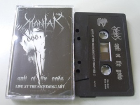 Mantak - Spit At The Gods テープ