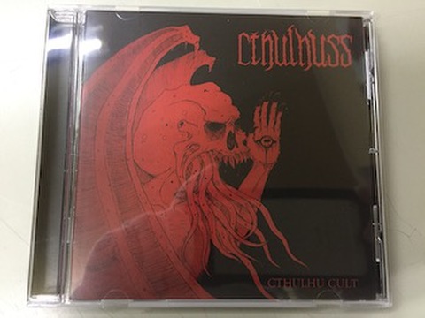 Cthulhuss - Cthulhuss Cult CD