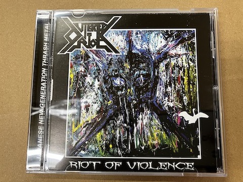 Outbreak Riot - Riot of Violence CD