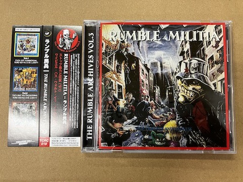 Rumble Militia - Stop Violence and Madness (The Rumble Archives Vol.3) CD