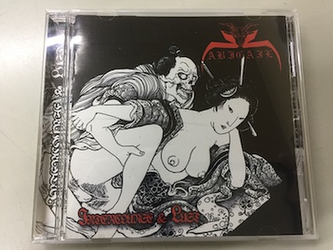 Abigail - Intercourse & Lust CD (Fallen-Angels Productions)