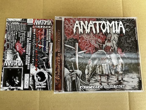 Anatomia - Dissected Humanity CD
