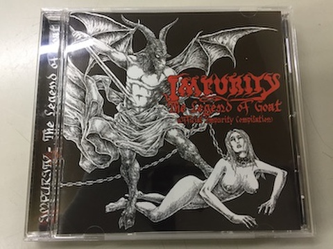 Impurity - The Legend of Goat CD