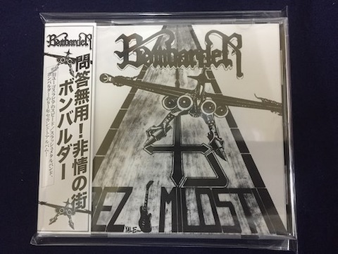Bombarder (ボンバルダー) - Bez Milosti/問答無用！非情の街 CD
