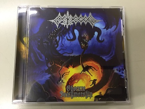 Pathogen - Оbscure Deathworship CD