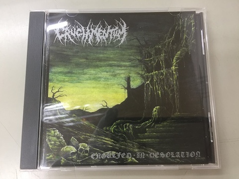 Cruciamentum - Engulfed In Desolation MCD