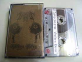Zagharos - Golden Horn テープ
