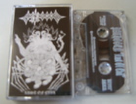 Pathogen - Lust Of Evil テープ