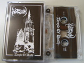 Kingdom - Temple Of Death テープ