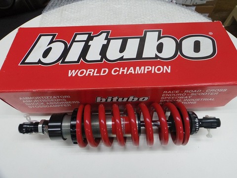 V7 リアサスペンション 左右 モトグッチ 純正 中古 バイク 部品