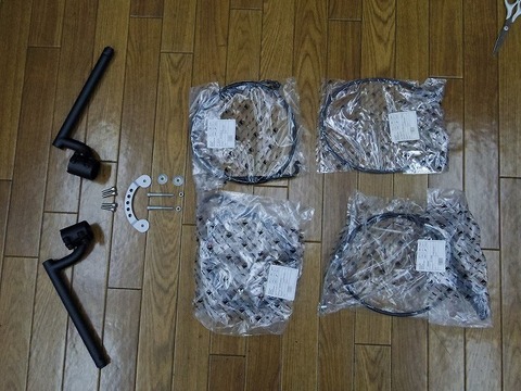 モトグッツイV7シリーズ パーツ（部品）一覧の商品一覧 | デージー 