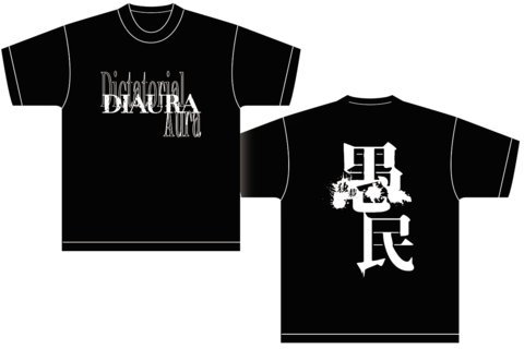 DIAURA ONLINE SHOP