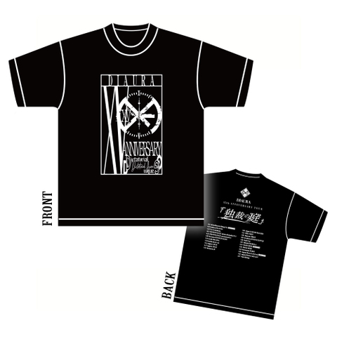 DIAURA ONLINE SHOP
