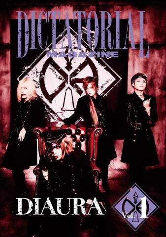 商品一覧 | DIAURA ONLINE SHOP