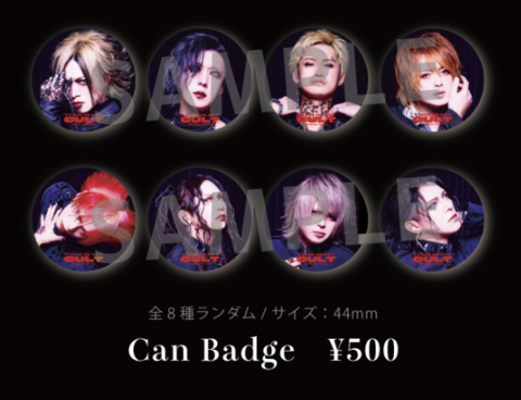 DIAURA ONLINE SHOP