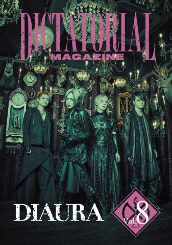未分類の商品一覧 | DIAURA ONLINE SHOP