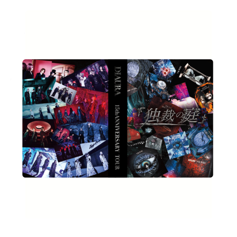 DIAURA ONLINE SHOP