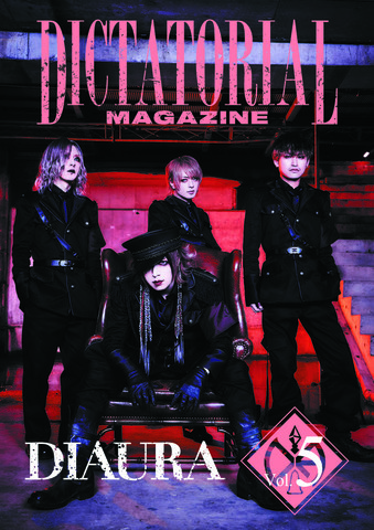 商品一覧 | DIAURA ONLINE SHOP