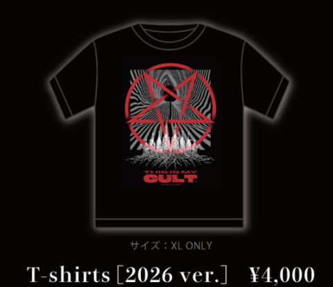 商品一覧 | DIAURA ONLINE SHOP