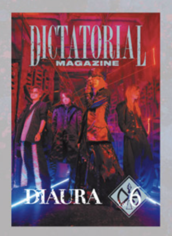 DIAURA 雑誌 切り抜き 100枚以上 バンド - メルカリ