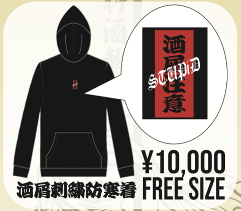 未分類の商品一覧 | DIAURA ONLINE SHOP