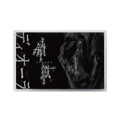 DIAURA ONLINE SHOP
